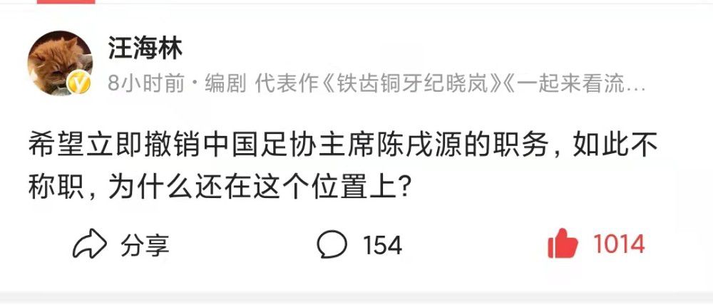 最后一节场上局势十分胶着，双方多次打成平手，德罗赞关键时刻连续打进帮助公牛将胜利纳入囊中，最终公牛118-113送老鹰3连败。